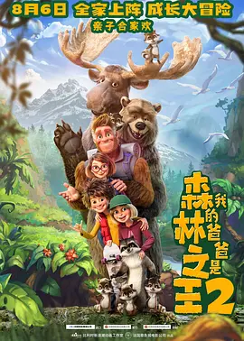 亚洲欧美日韩国产精品网