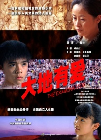 一区二区三区免费精品视频